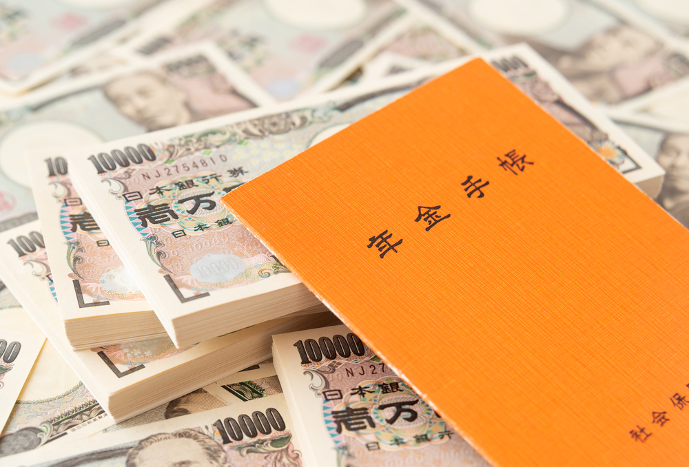 亡くなられた方の年金についての手続や かかってくる税金について解説